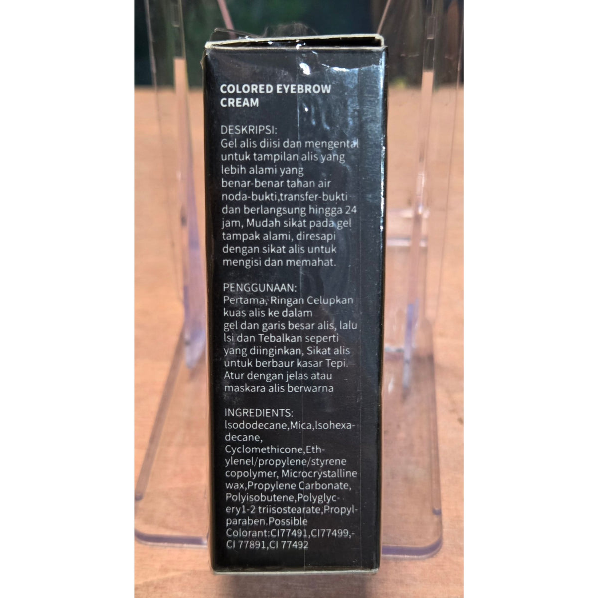 Tinted Brow Gel Smudge-Proof Waterproof Long-Lasting Brush & Eyebrow Stencil Set
